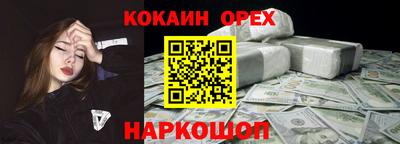 первитин Моздок