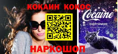 первитин Моздок