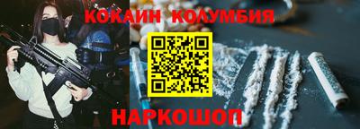 прущие крисы Можга