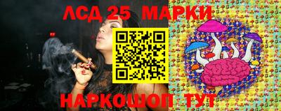 прущие крисы Можга