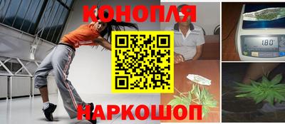 первитин Моздок