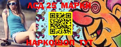 прущие крисы Можга