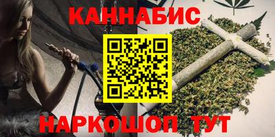 таблы Можайск