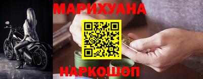 первитин Моздок