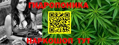 первитин Моздок