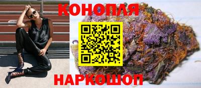 первитин Моздок