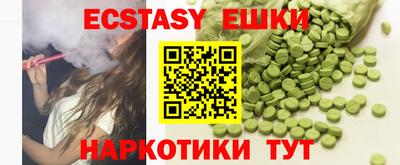 первитин Моздок