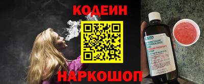 прущие крисы Можга
