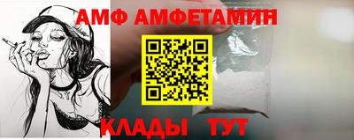прущие крисы Можга