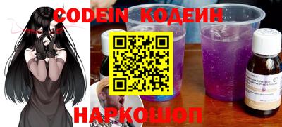 прущие крисы Можга