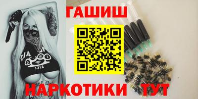 таблы Можайск