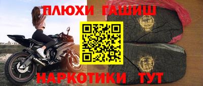 прущие крисы Можга