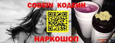 прущие крисы Можга