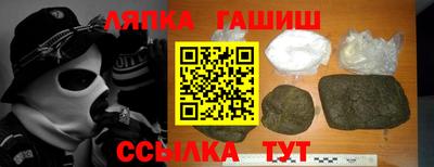 прущие крисы Можга